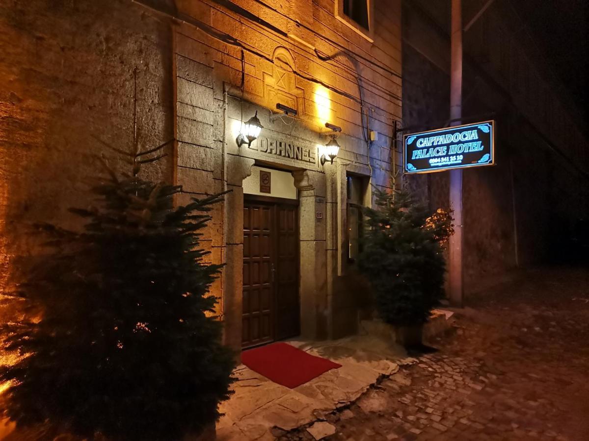 Cappadocia Palace Hotel Ürgüp Luaran gambar