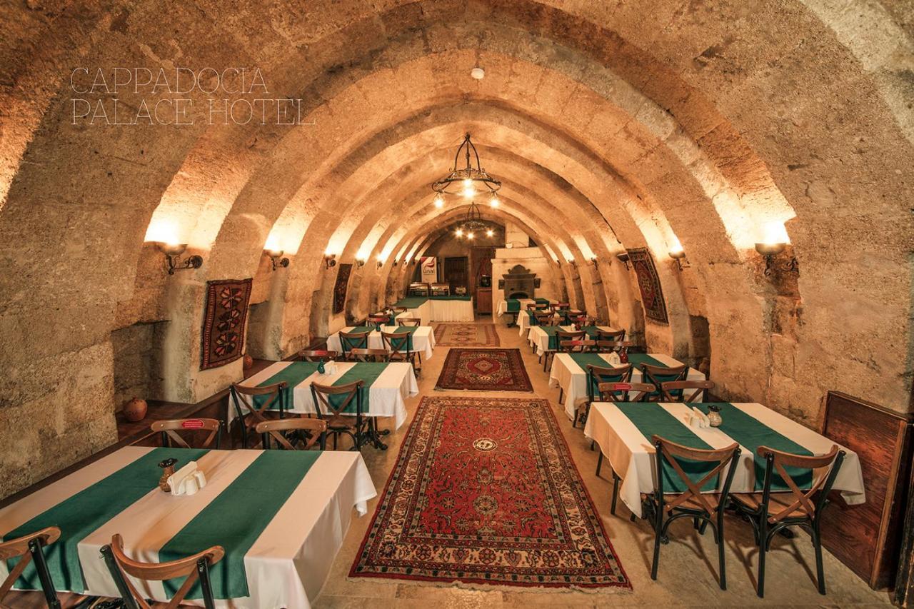 Cappadocia Palace Hotel Ürgüp Luaran gambar