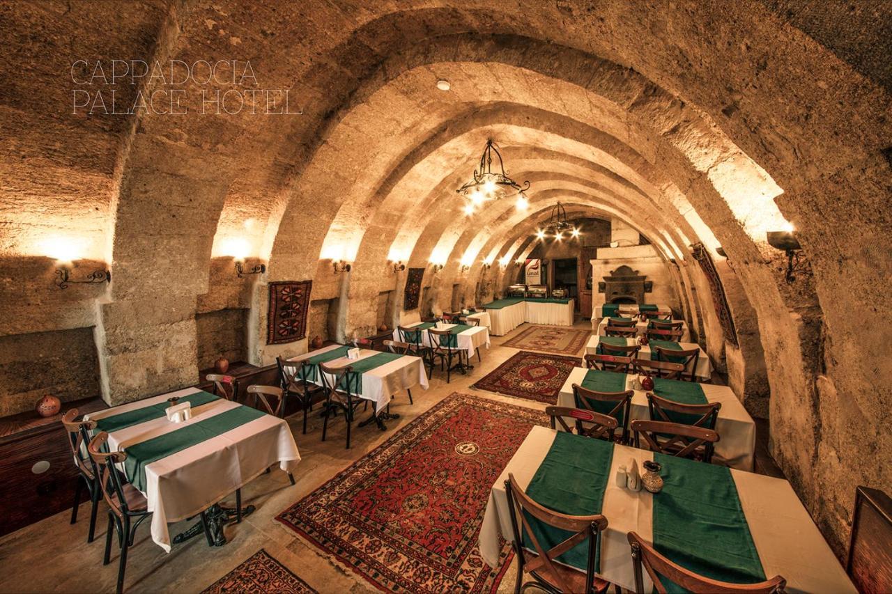 Cappadocia Palace Hotel Ürgüp Luaran gambar
