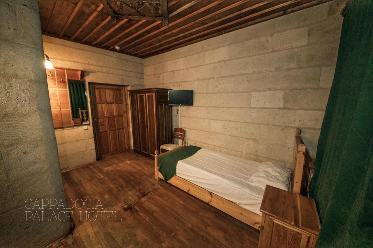 Cappadocia Palace Hotel Ürgüp Luaran gambar
